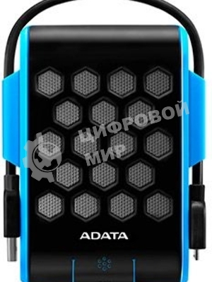 Внешний HDD 2.5