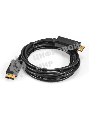 Кабель DisplayPort-HDMI ExeGate EX-CC-DP-HDMI-2.0 (20M/19M, 2м, экран)