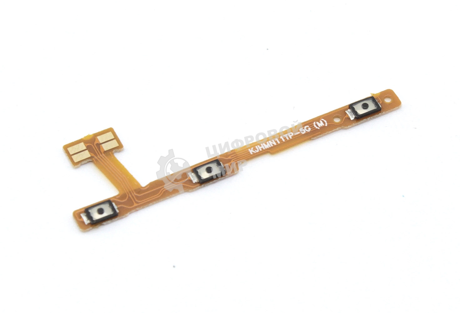 Шлейф кнопки включения и кнопок громкости для Xiaomi Redmi Note 11T Pro
