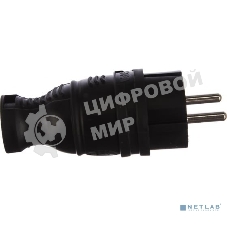 Вилка каучуковая ЭРА с заземл. прям. 16А IP44 черный