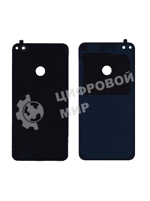 Задняя крышка для Huawei P9 lite 2017 синий