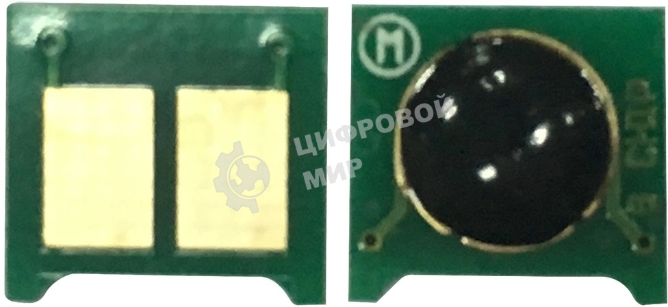 Чип CET картриджа CE312A, CB542A, CE322A, CC532A, CE252A для HP Color LaserJet CP1215/CP1515/CP1525/CP2025/CM3525/CP1025 Yellow, (WW), (унив.), 1K/1.4K/1.3K/2.8K/7K