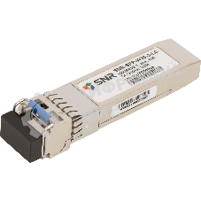 Модуль SNR SFP WDM, дальность до 3км LC (6dB), 1310нм