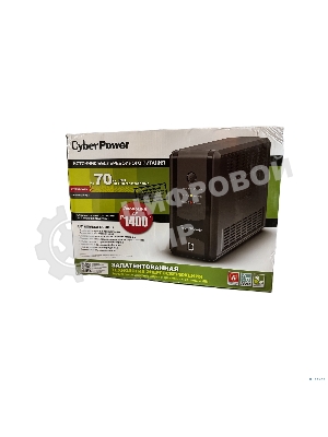 Источник бесперебойного питания CyberPower Line-Interactive UT850EG, 850VA/425W, USB/RJ11/45, (3 EURO)