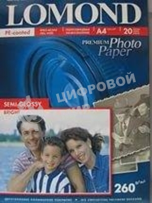 Фотобумага LOMOND для струйной печати 200 г/м2 односторонняя Super Glossy Bright 10х15, 750лист.в пач.