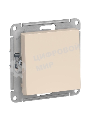 Выключатель 1-клавишный, сх.1, 10АХ, механизм, бежевый