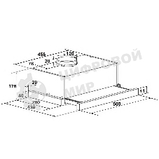 Вытяжка телескопическая LEX Hubble 500 черный, 50 см, 650 куб. м/ч, 48 дБ