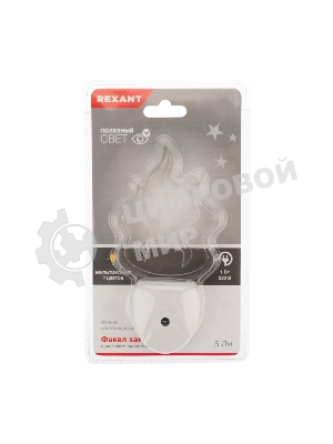 Ночник светодиодный Rexant ФАКЕЛ ХАМЕЛЕОН свечение мультиколор 7 цветов, 230 В