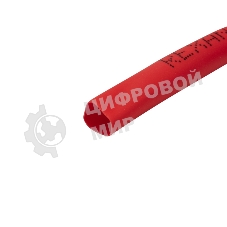 Трубка термоусаживаемая Rexant 4,0/2,0 мм красная, ролик 2,44 м