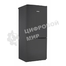 Холодильник Pozis RK-101 графитовый двухкамерный 156/57 л морозилка снизу
