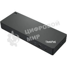 USB-концентратор Lenovo ThinkPad Universal Thunderbolt 4 Dock
