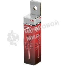 Боек Matrix для нейлера артикул 57405 57480