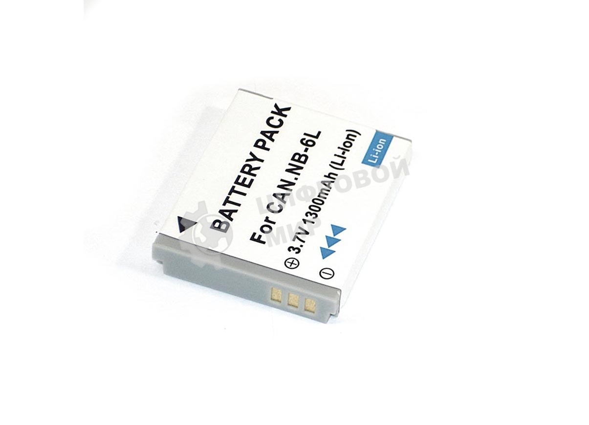 Аккумуляторная батарея для фотоаппарата Canon Digital IXUS 85 (NB-6L) 3.7V 1600mAh