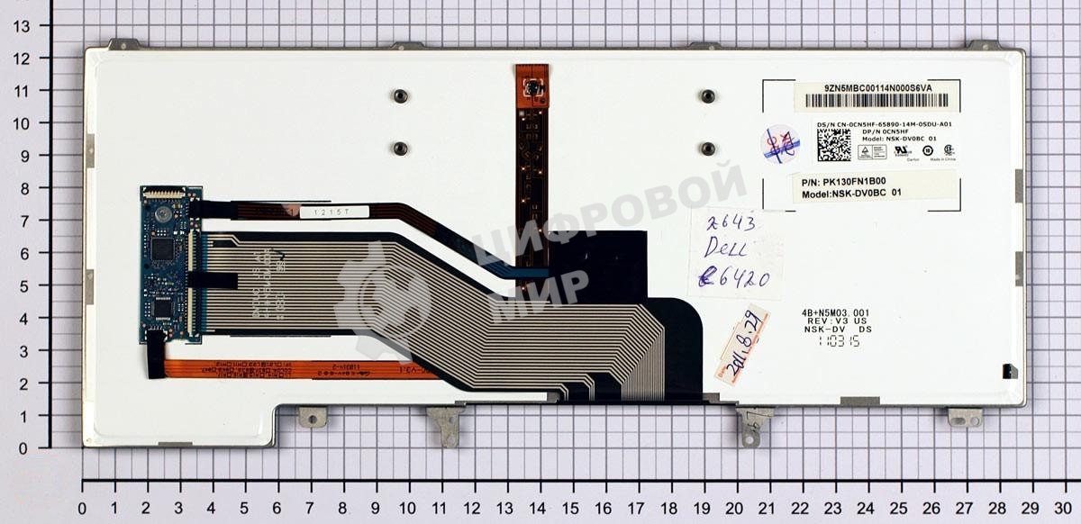 Клавиатура для ноутбука Dell Latitude E6220 E6320 E6420 E5420 E6230 с указателем с подсветкой