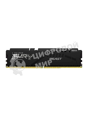 Оперативная память Kingston Fury Beast, DDR5, 64Gb (2x32 GB), 5600 MHz, CL36, радиатор, черный
