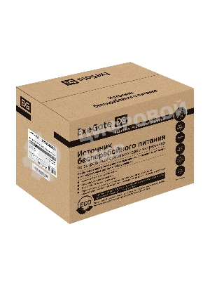 Источник бесперебойного питания ExeGate SpecialPro Smart LLB-1200.LCD.AVR.8C13.USB (1200VA/750W, LCD, AVR, 8*C13, USB, батарея 12V 7.5Ah - 2 шт., металлический корпус, Black)
