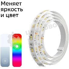 Лента светодиодная для управления светом/электроприборами Sber SBDV-00033