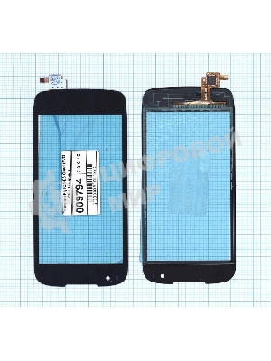 Сенсорное стекло (тачскрин) для Fly IQ4405 Quad EVO Chic 1, черное