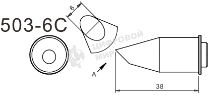 Жало для паяльника Quick 503-6C