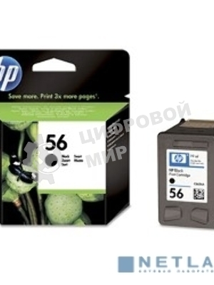 Картридж струйный HP №56 C6656AE черный для HP PCS 2100/DJ 5550/450/PS 7150/7350/7550 (520 стр.)