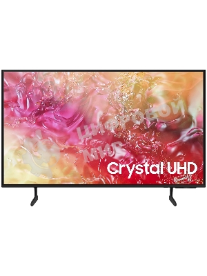 Телевизор Samsung 50