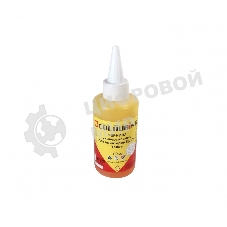 Чернила для Epson универсальные Yellow 100 мл водн Colouring