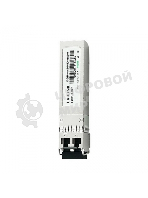 Трансивер 10GE 300M SFP+ LRXP8510-X3ATL LR-LINK