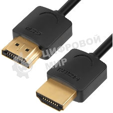 Кабель Greenconnect SLIM 1.5m HDMI 2.0, черный Slim, OD3.8мм, HDR 4:2:2, Ultra HD, 4K 60 fps 60Hz, 3D, AUDIO, 18.0 Гбит/с, 32/32 AWG, GCR-51595