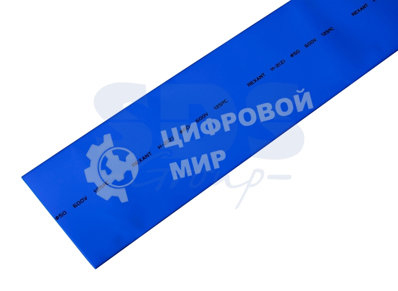 Термоусаживаемая трубка Rexant 50,0/25,0 мм, синяя, упаковка 10 шт. по 1 м