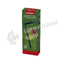 Ультразвуковой отпугиватель кротов Rexant R30 на солнечной батарее с подсветкой