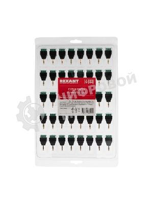 Штекер стерео 3,5 м м с клеммой колодкой под винт, (уп. блистер 40 шт)