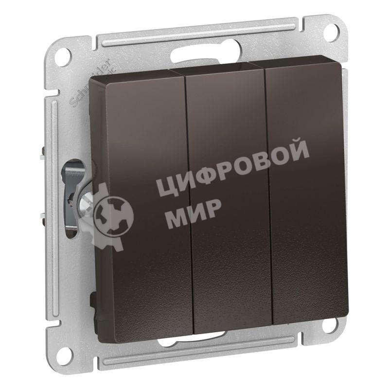 Механизм выключателя 3-кл. AtlasDesign (сх.1+1+1) 10АХ мокко SchE ATN000631