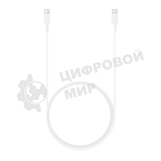Кабель Samsung EP-DX310JWRGRU USB Type-C (m)-USB Type-C (m) 1.8м белый (упак.:1шт)