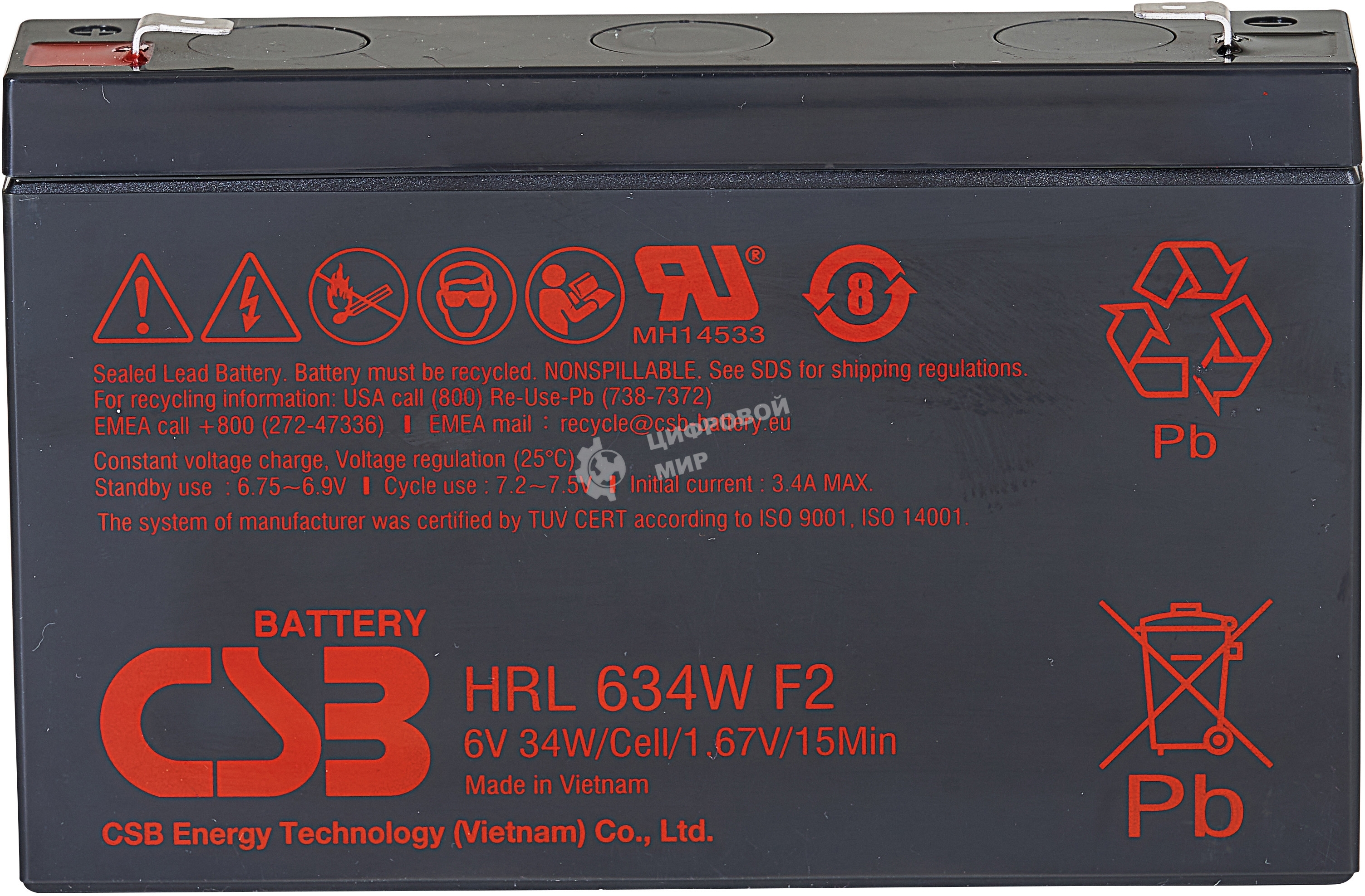 Аккумулятор 6V 9Ah CSB HRL634W (HRL634WF2FR) клеммы F2, огнеупорные