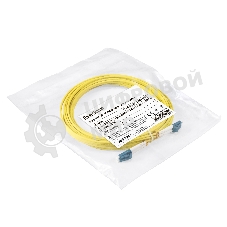 Патч-корд волоконно-оптический ExeGate FC-D-9-LC-LC-5M-LSZH (Шнур ВО SM 9/125 (OS2/G.652.D), LC/UPC-LC/UPC, Duplex, LSZH, 5м)