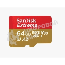 Флеш карта microSD 64Gb SanDisk microSDXC Class 10 UHS-I A1 C10 V30 U3 Extreme 170Mb/s