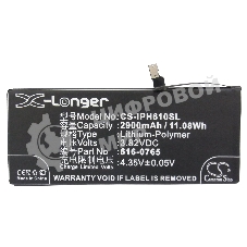 Аккумулятор CameronSino CS-IPH610SL для iPhone 6 Plus 3.82V, 2900mAh, 11.08Wh