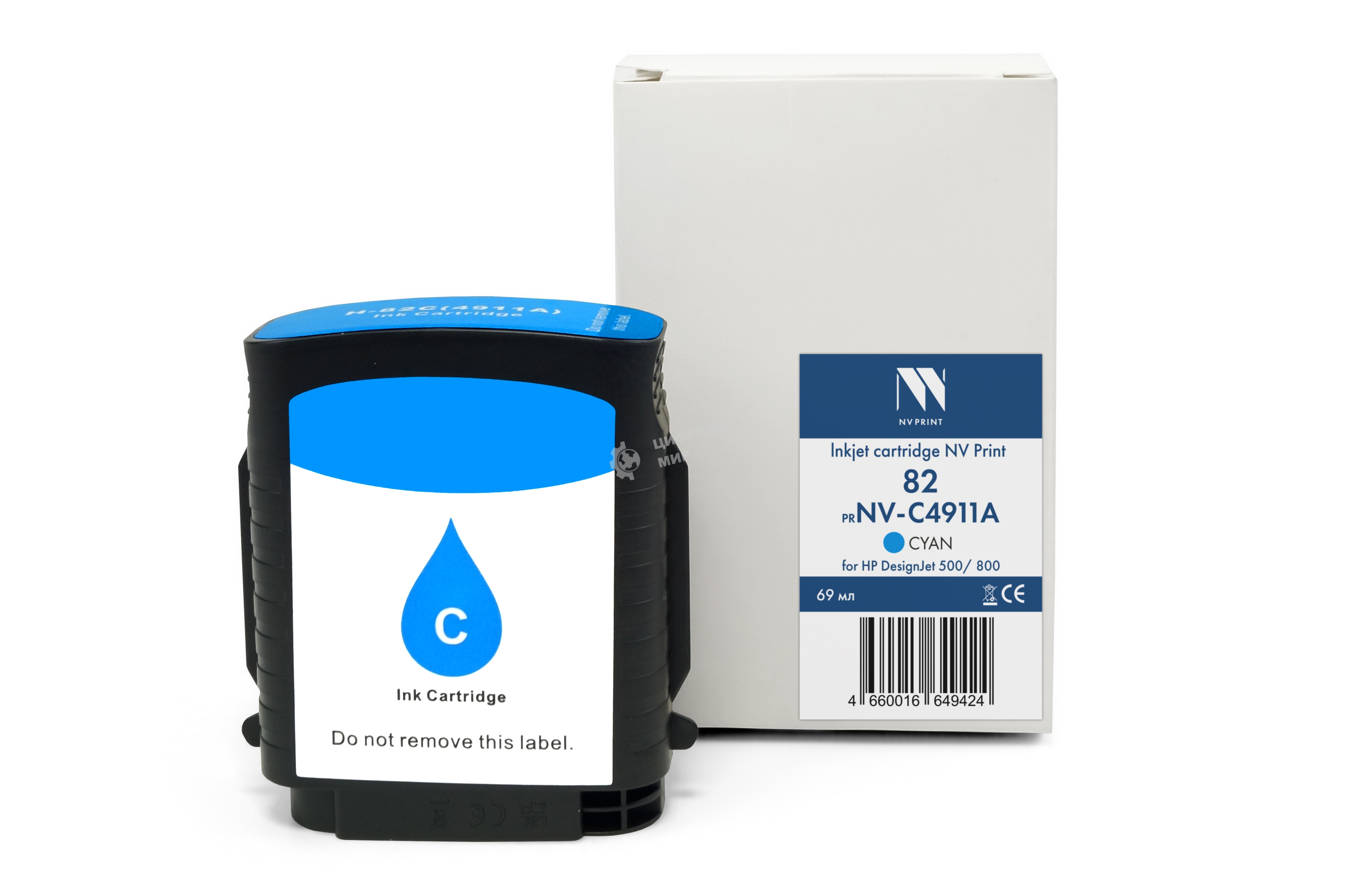 Картридж струйный NVPrint 82 (NV- C4911A) Cyan для HP DesignJet 500/800 (69 мл) совместимый