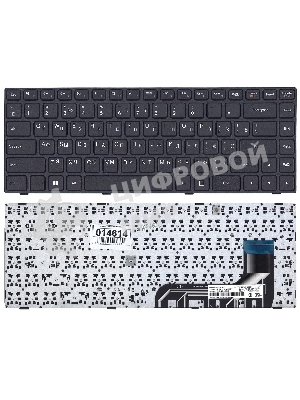 Клавиатура для ноутбука Lenovo IdeaPad 100-14IBY черная