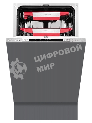 Встраиваемая посудомоечная машина Kuppersberg GLM 4575, серебристый, 44.8 см, 11 компл., 44 дБ, класс A++