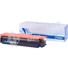 Картридж лазерный NVPrint совместимый HP CF400X черный для CLJ Color M252, MFP M277 (2800k)