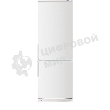 Холодильник Atlant XM-4024-000 белый двухкамерный 246/101л морозилка снизу