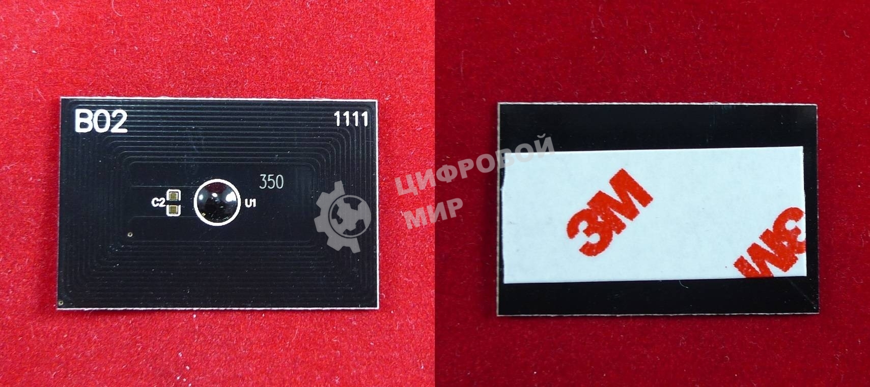 Чип ELP для Kyocera FS-3920DN (TK350) 15K (Китай)