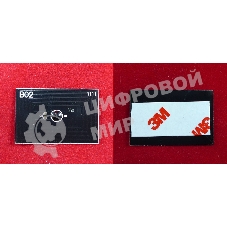 Чип ELP для Kyocera FS-3920DN (TK350) 15K (Китай)