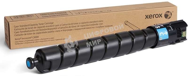 Картридж лазерный голубой для Xerox VersaLink C9000 26 500 стр.(channels)