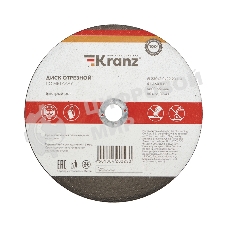 Диск отрезной по металлу Kranz (230х2.0х22.23 мм)