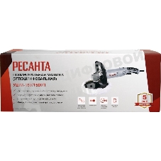 Угловая шлифовальная машина УШМ-180/1500П Ресанта
