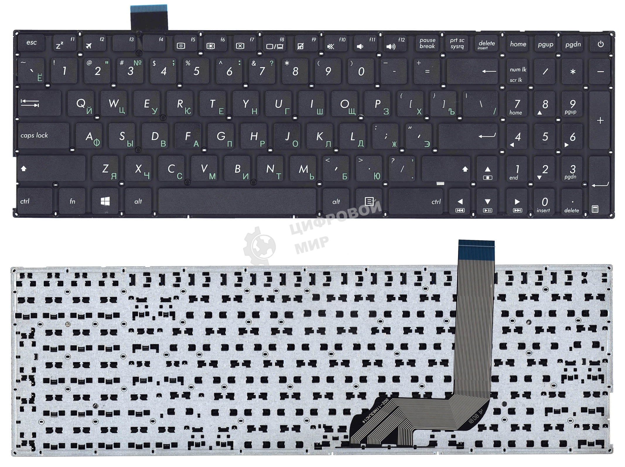 Клавиатура для ноутбука Asus X542 A542 K542 черная без рамки