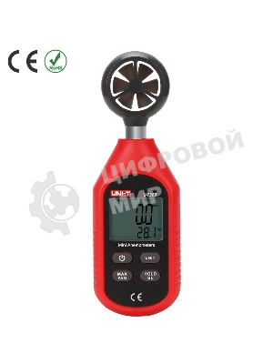 Мини-анемометр UNI-T UT363