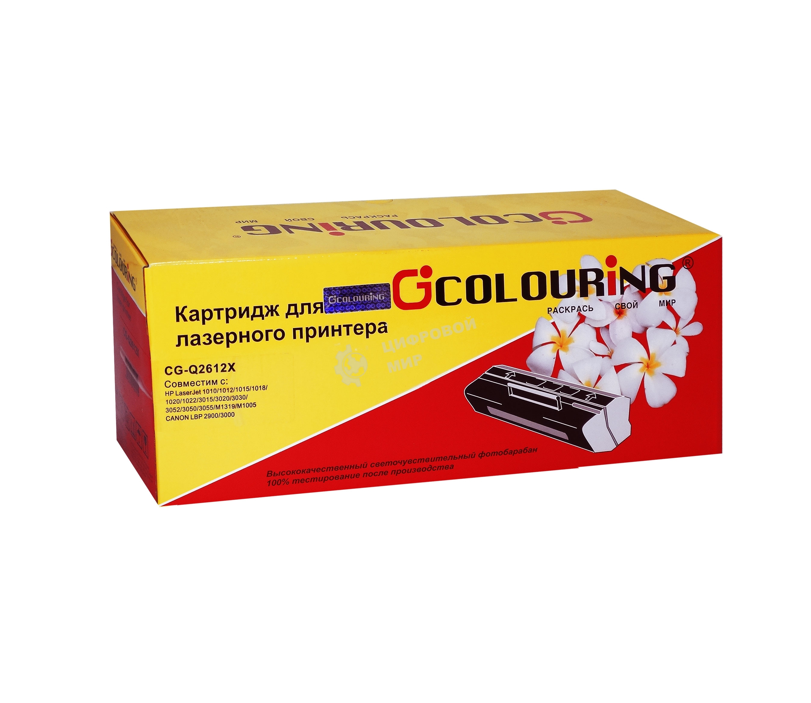 Картридж лазерный Colouring CG-Q2612X черный (3000 стр.) для HP LJ 1010/1012/1015/1018/1020/1022/3015/3020/3030/3050/3052/3055/M1005/M1005MFP/M1319/M1319MFP Series Canon LBP2900/3000